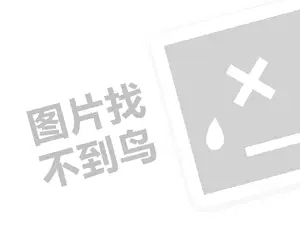 正规黑客私人黑客24小时在线接单网站 正规私人黑客求助中心有哪些网站？知乎解答让你放心！